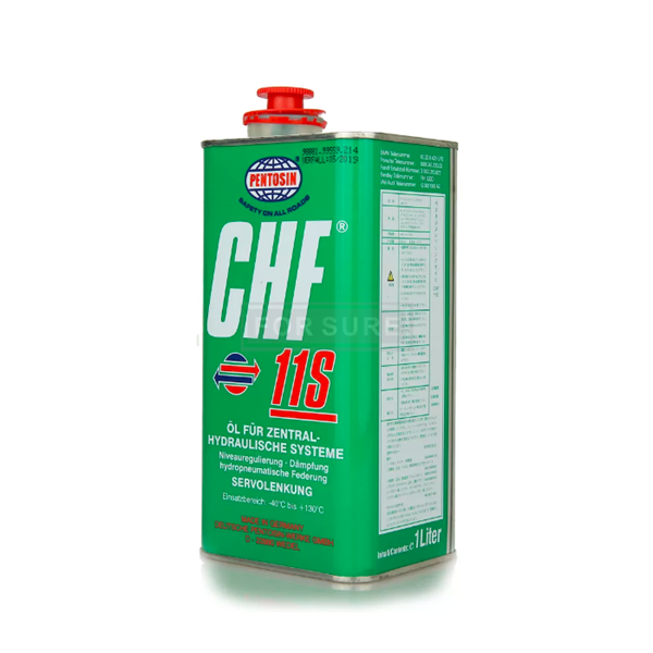 Гидравлическая жидкость ГУР CHF 11S - фото 4943