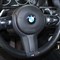 Накладка рулевого колеса BMW M Performance с карбоновой вставкой F30 F20 F46 X1 X2 - фото 4644